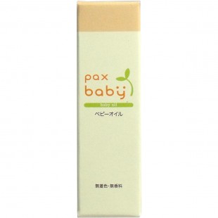 Pax Baby Body Oil 40ml